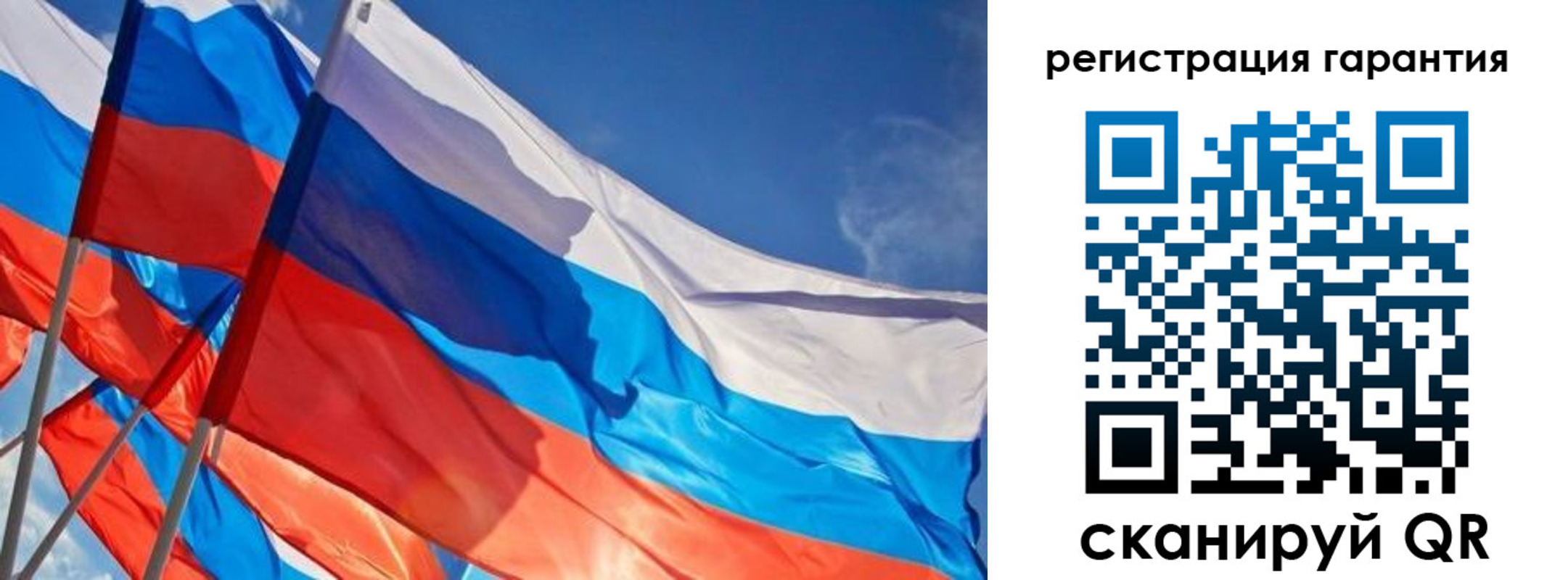 регистрация для школы в Чусовом
